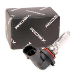 SBPL_Ampoule, projecteur longue portée / 106B0007