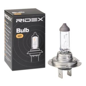 SBPL_Ampoule, projecteur longue portée / 106B0065