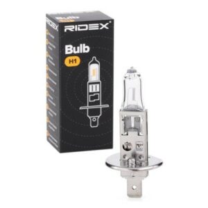 SBPL_Ampoule, projecteur longue portée / 106B0006