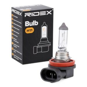 SBPL_Ampoule, projecteur longue portée / 106B0005