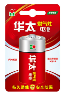 SOBEMAT_ Batterie No.1 model  Capacité : 4000-4500mAH/pc