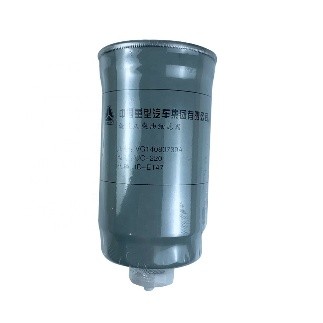 SBPL_FILTRE A GASOIL VG 14080740A (OR) / 00004327