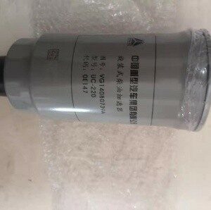 SBPL_FILTRE A GASOIL VG 14080739A / SN 25170 (OR)