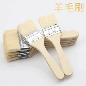 SOBEMAT_Brosse à cheveux en laine de 4 pouces