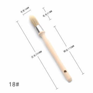 SOBEMAT_Brosse Ronde