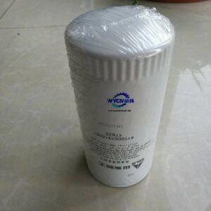 SBPL_FILTRE A HUILE 4110003316001/SO 15007 (OR)