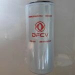 SBPL_FILTRE A HUILE D5000681013 / SO 180 (C)