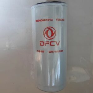 SBPL_FILTRE A HUILE D5000681013 / SO 180 (C)