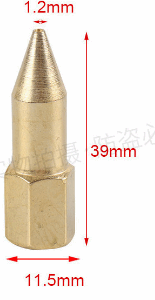 SOBEMAT_Tête de graisse en laiton 42mm 11.5x39H