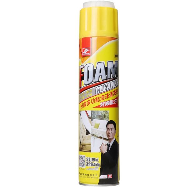 SOBEMAT_ Agent nettoyant moussant multifonctionnel (H-1008)