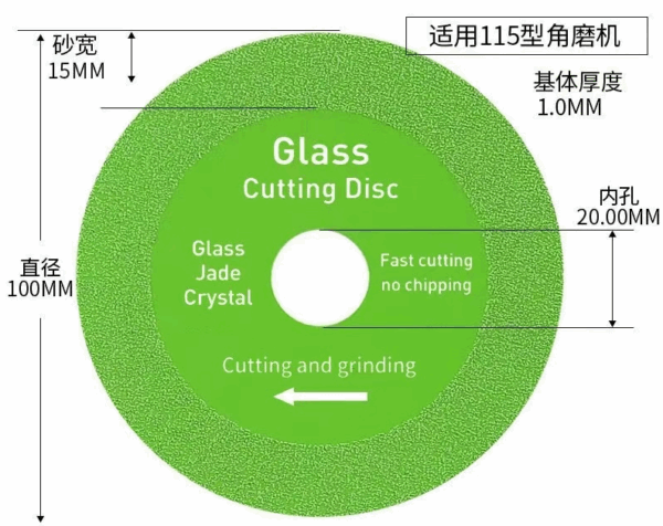 SOBEMAT_Disque à couper le verre 100x10x20mm Anglais 200PC/ carton