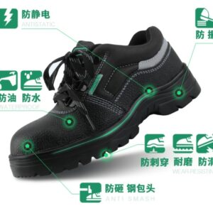 SOBEMAT_Chaussures de sécurité multifonctions