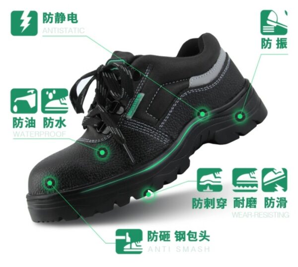 SOBEMAT_Chaussures de sécurité multifonctions